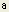 Select medium text.